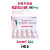 천연 미분화 프로게스테론 200mg 함유  Susten 200    50캡슐